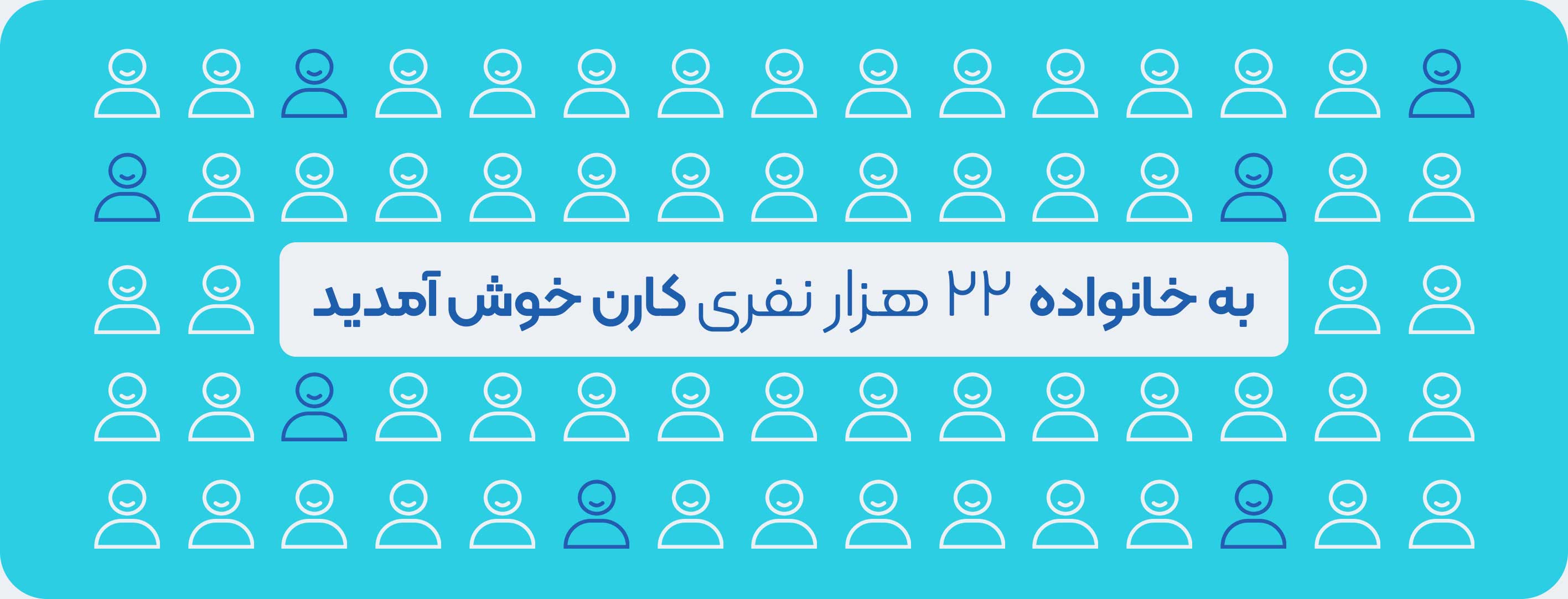 بنر2