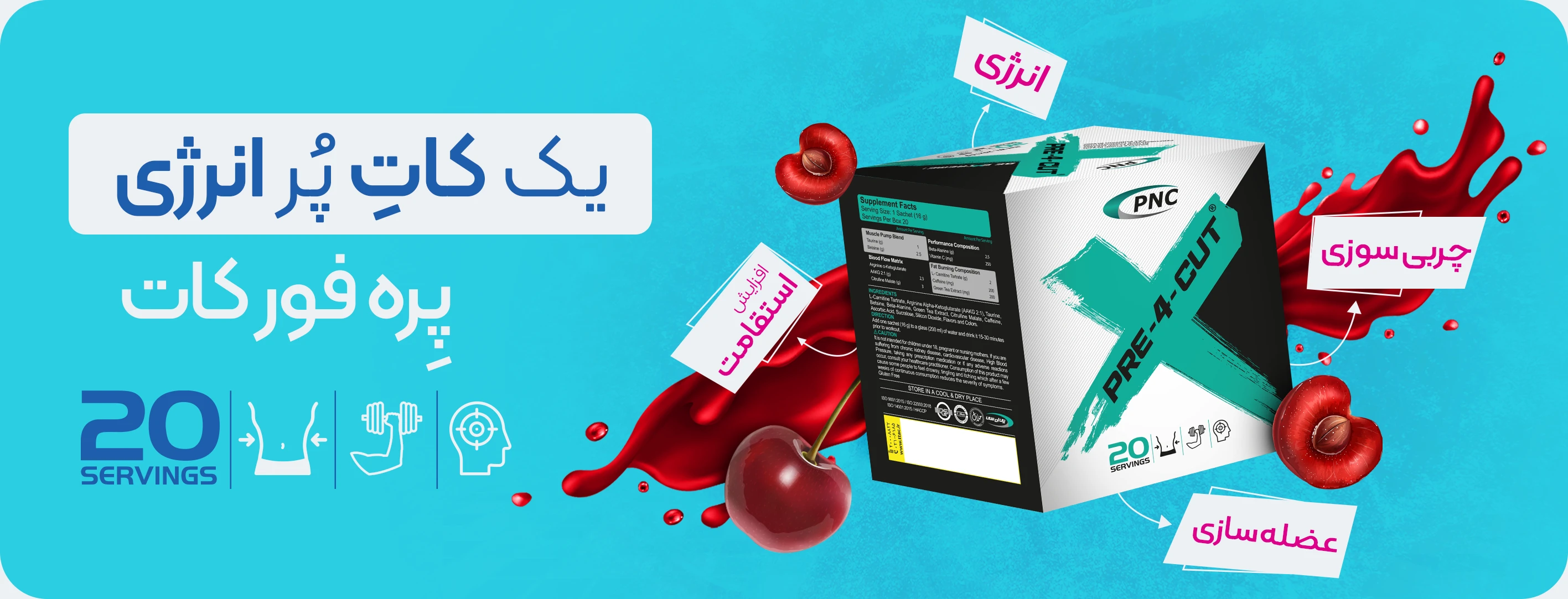 بنر1
